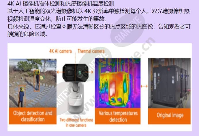 tnm-c4940td_f_cn-01.jpg