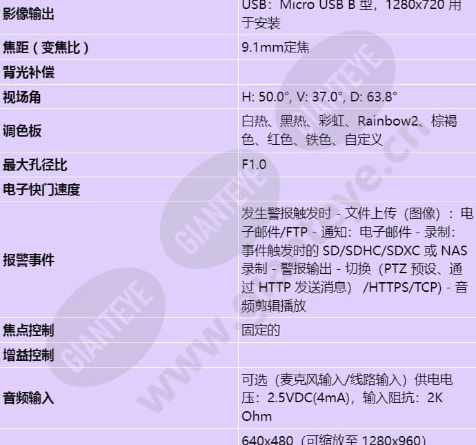 tnm-c4940td_s_cn-01.jpg
