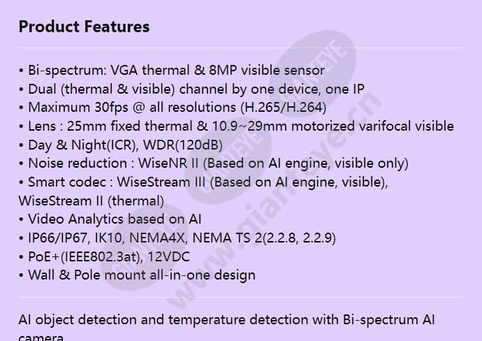 tnm-c4960td_f_en-00.jpg