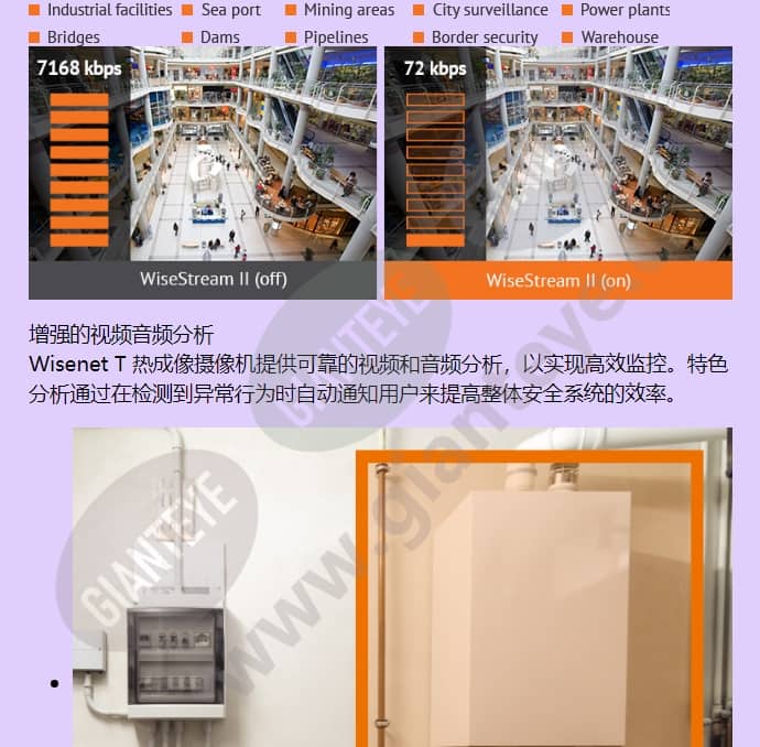 tno-4030tr_f_cn-13.jpg