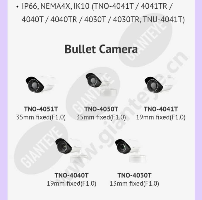 tno-4030tr_f_en-05.jpg