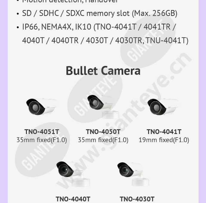 tno-4040t_f_cn-05.jpg