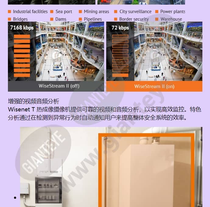 tno-4040t_f_cn-13.jpg