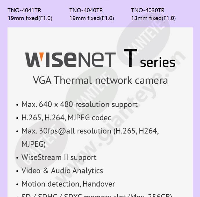 tno-4041tr_f_cn-04.jpg