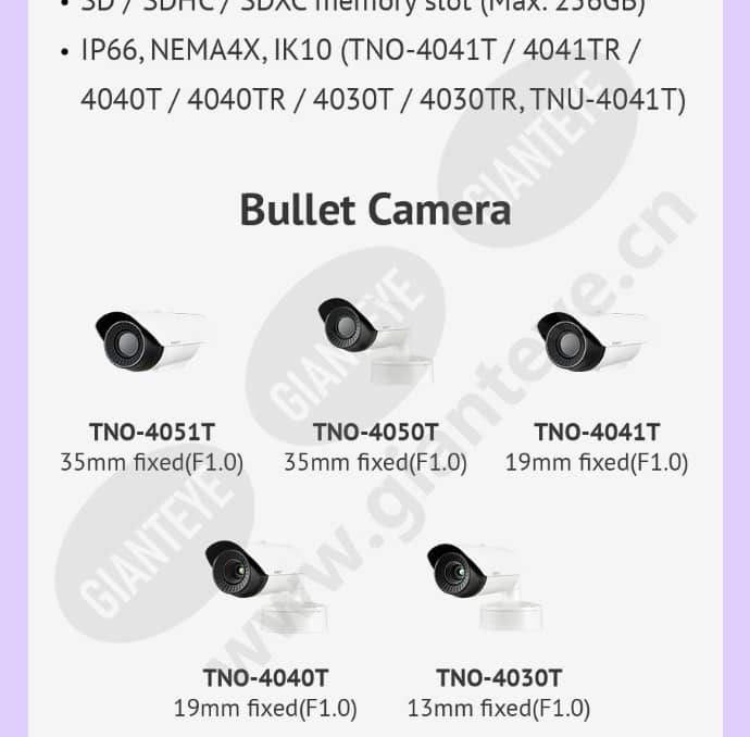 tno-4041tr_f_cn-05.jpg
