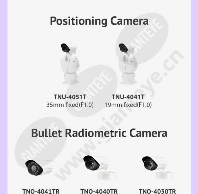 tno-4041tr_f_cn-06.jpg