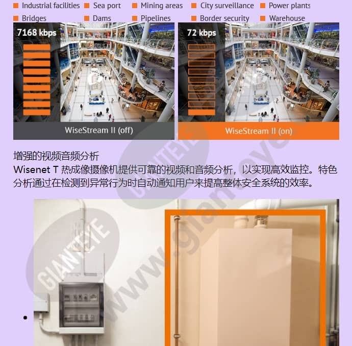tno-4041tr_f_cn-13.jpg