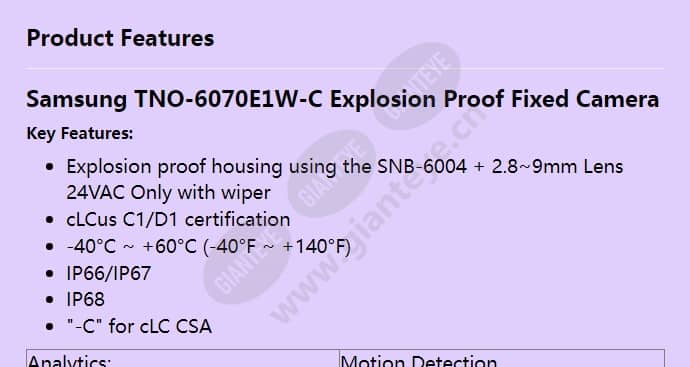 tno-6070e1w-c_f_en-00.jpg