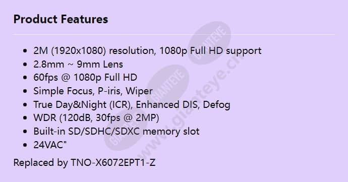 tno-6070e1w-z_f_en.jpg