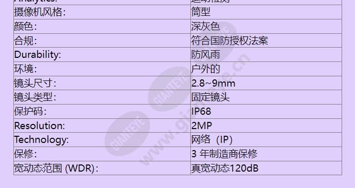 tno-6070e2f-c_f_cn-01.jpg