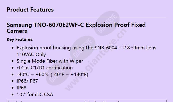 tno-6070e2wf-c_f_en-00.jpg