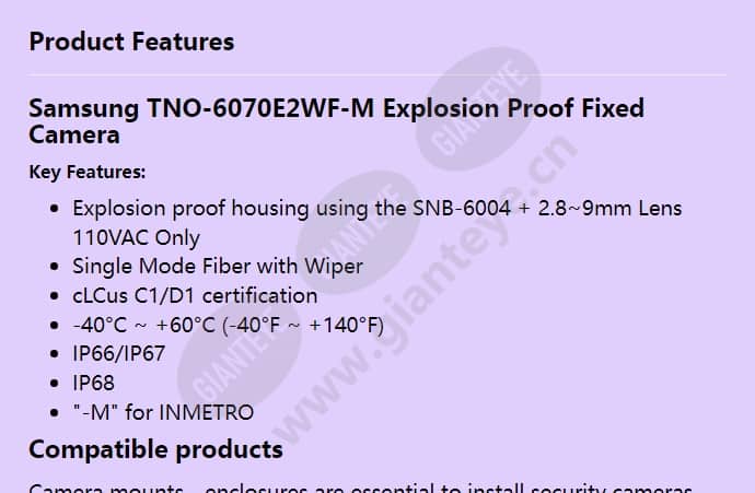 tno-6070e2wf-m_f_en-00.jpg