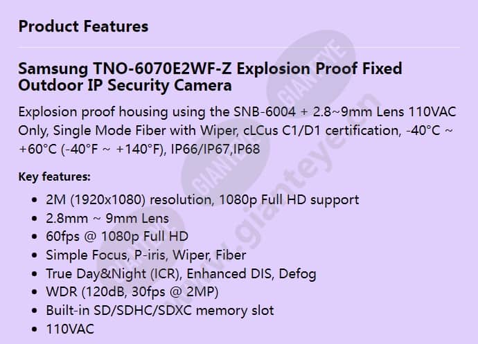 tno-6070e2wf-z_f_en-00.jpg