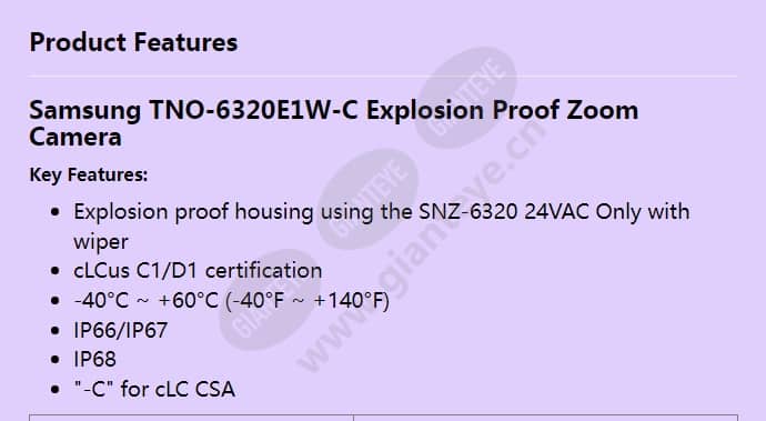 tno-6320e1w-c_f_en-00.jpg