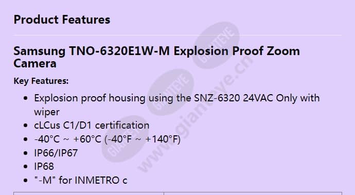 tno-6320e1w-m_f_en-00.jpg