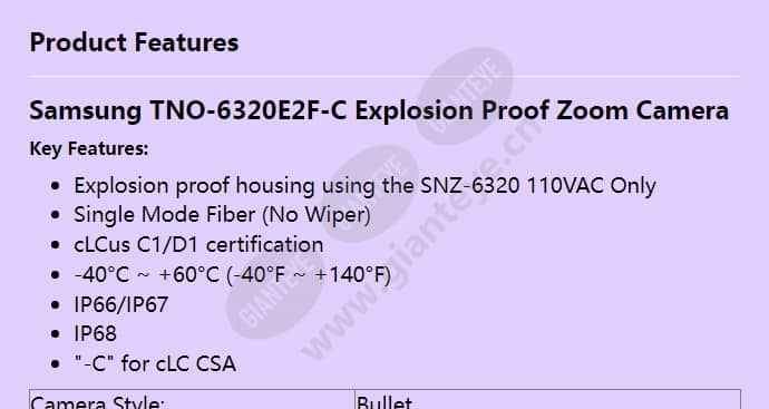 tno-6320e2f-c_f_en-00.jpg
