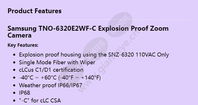 tno-6320e2wf-c_f_en-00.jpg