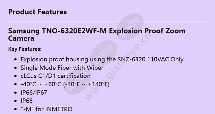 tno-6320e2wf-m_f_en-00.jpg