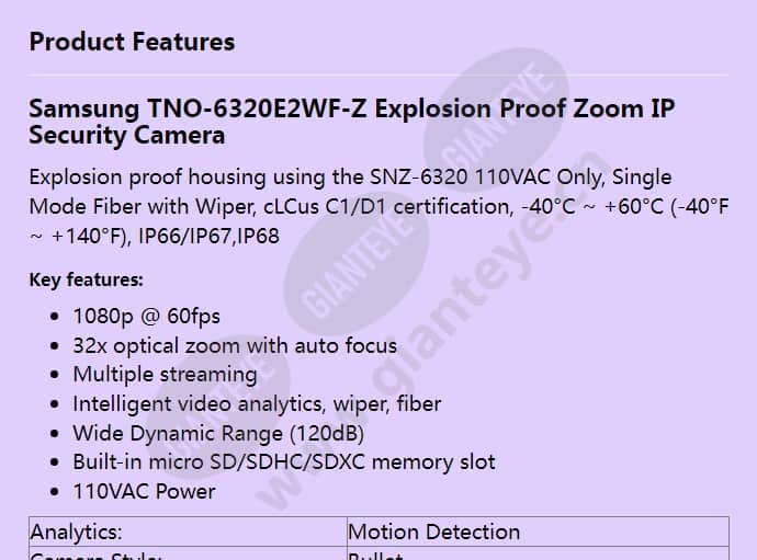 tno-6320e2wf-z_f_en-00.jpg