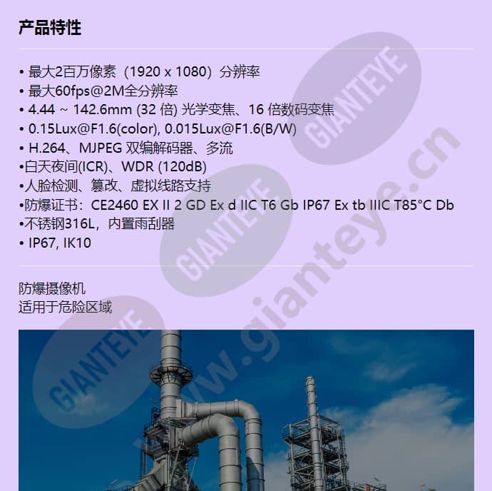 tno-6320e_f_cn-00.jpg