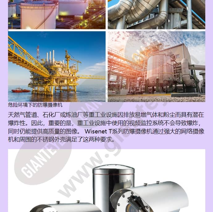 tno-6320e_f_cn-03.jpg