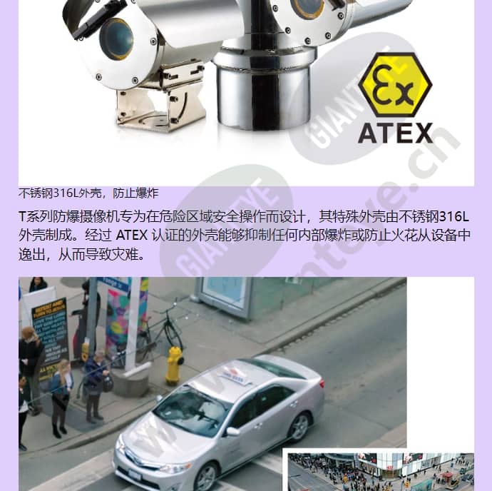 tno-6320e_f_cn-04.jpg