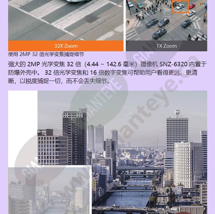 tno-6320e_f_cn-05.jpg