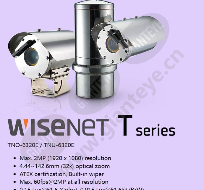 tno-6320e_f_en-02.jpg