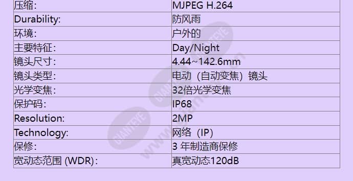 tno-6320ep-m_f_cn-01.jpg
