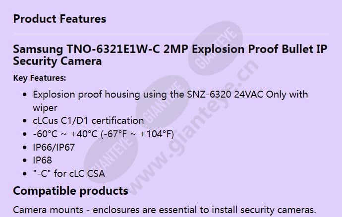 tno-6321e1w-c_f_en-00.jpg