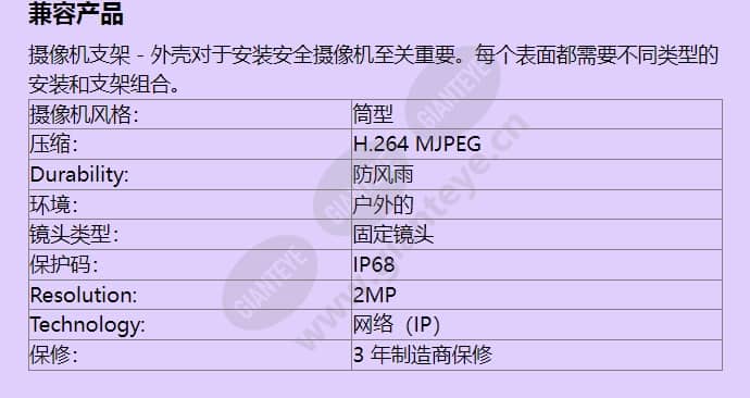 tno-6321e2f-c_f_cn-01.jpg