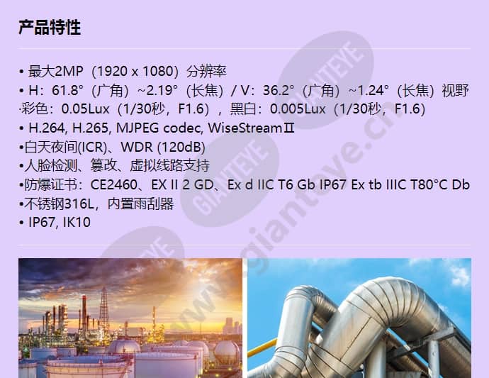 tno-6321e_f_cn-00.jpg