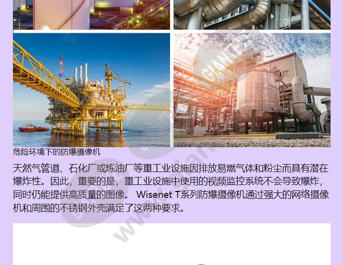 tno-6321e_f_cn-01.jpg