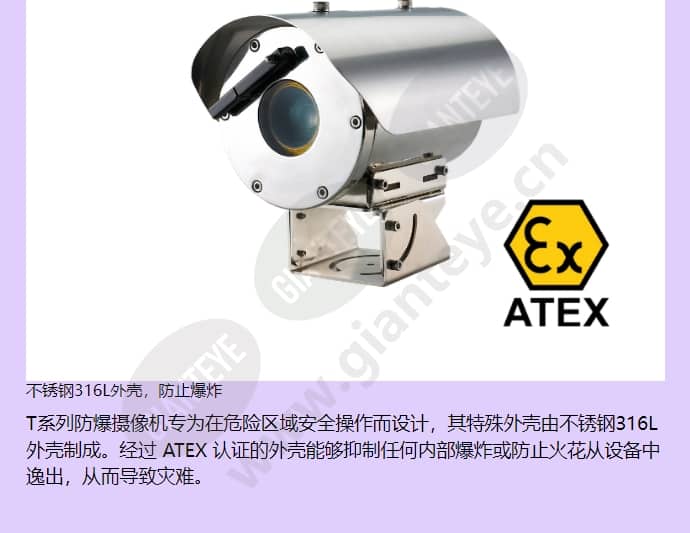 tno-6321e_f_cn-02.jpg