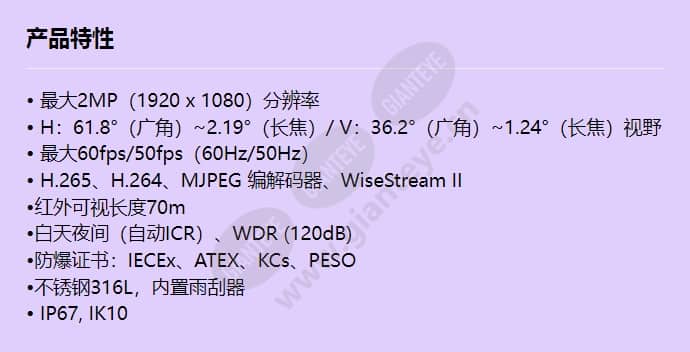 tno-6322er_f_cn.jpg