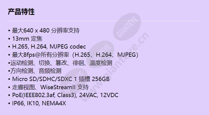 tno-l4030tr_f_cn.jpg