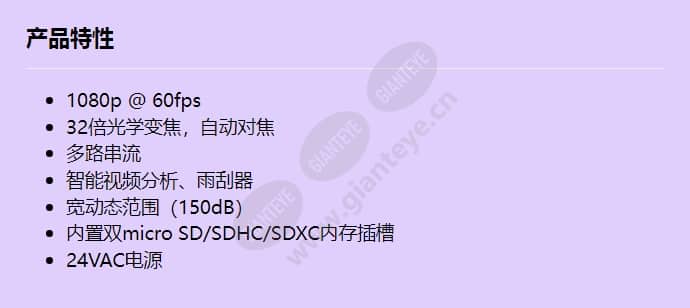 tno-x6320e1wt2-c_f_cn.jpg