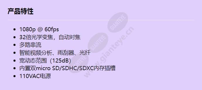 tno-x6320e2f2wt1-c_f_cn.jpg