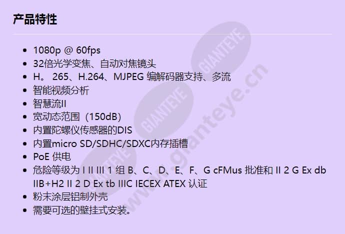 tno-x6322ept1-z_f_cn.jpg