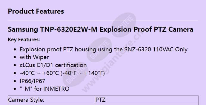 tnp-6320e2w-m_f_en-00.jpg