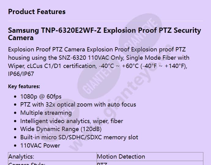 tnp-6320e2wf-z_f_en-00.jpg