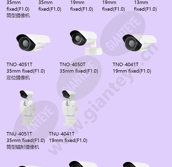 tnu-4041t_f_cn-03.jpg