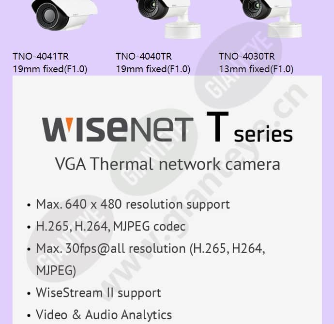 tnu-4041t_f_cn-04.jpg