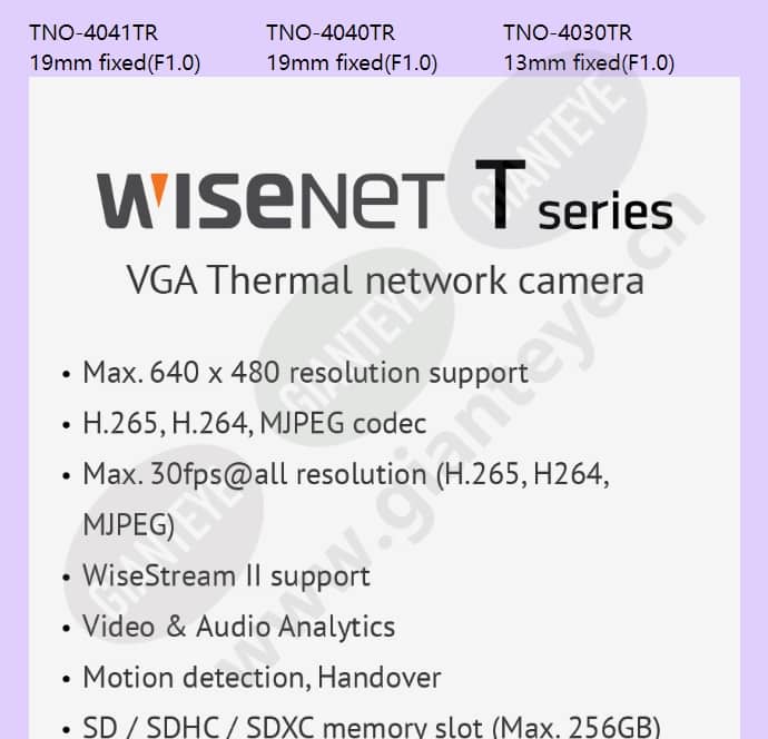 tnu-4051t_f_cn-04.jpg
