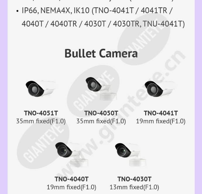 tnu-4051t_f_cn-05.jpg