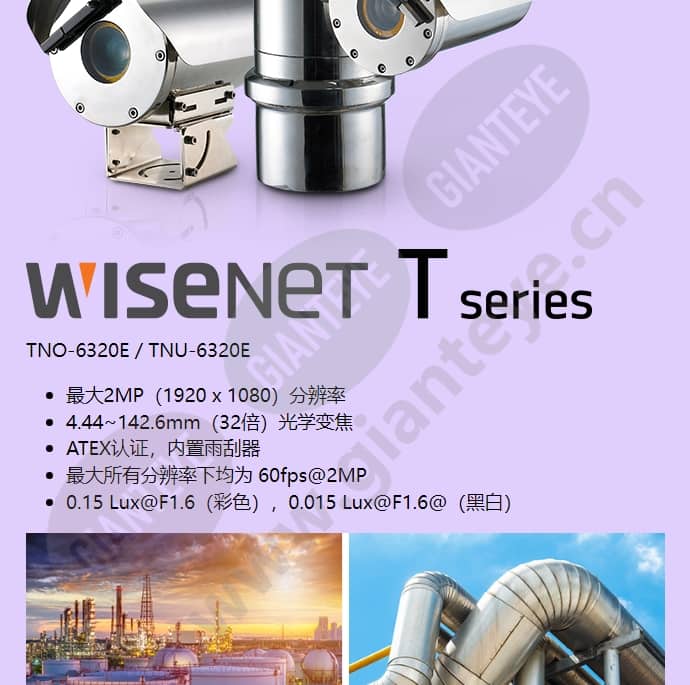 tnu-6320e_f_cn-02.jpg
