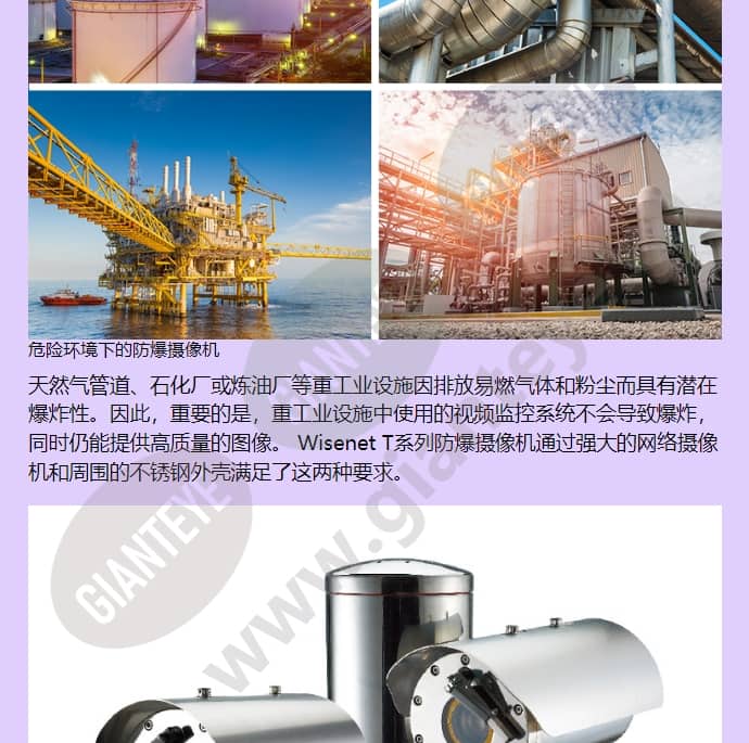 tnu-6320e_f_cn-03.jpg