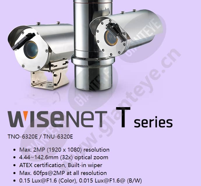 tnu-6320e_f_en-02.jpg