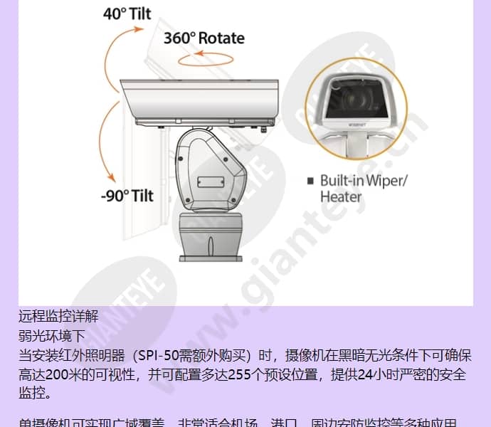 tnu-6321_f_cn-01.jpg