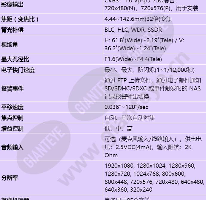 tnu-6321_s_cn-01.jpg